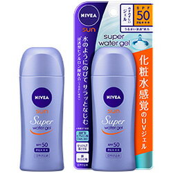 日焼け止めおすすめランキング4.ニベアサン ウォータージェル SPF50