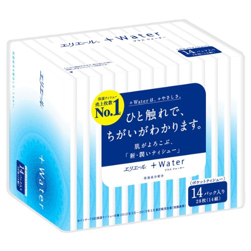 エリエール　ポケットティッシュ　プラスウォーター　14組×14個