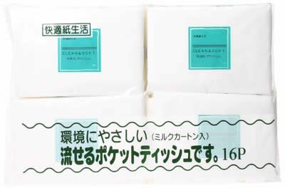 ミンクカートン入り流せるポケットティッシュ　10W×16P