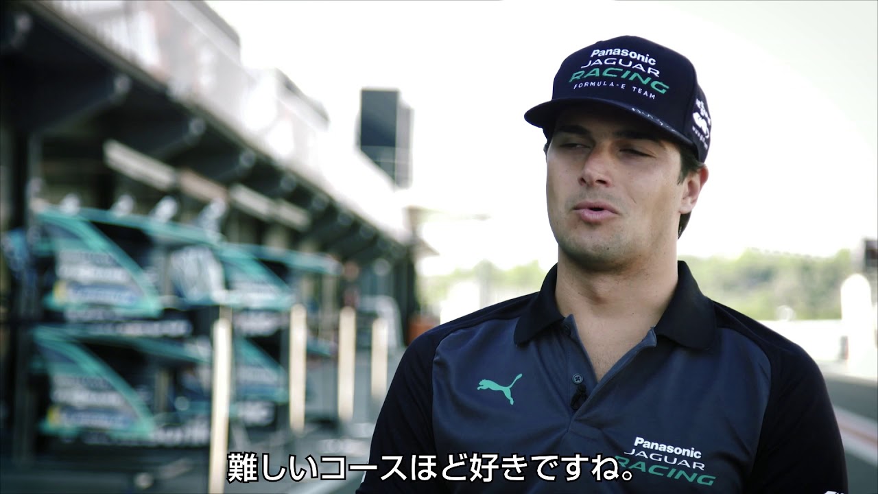 ジャガー FORMULA E | ネルソン・ピケJr 特別インタビュー - YouTube