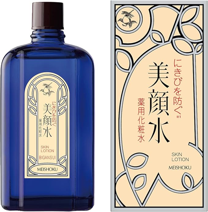 10位：明色化粧品 美顔水 薬用化粧水