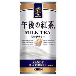 キリン　午後の紅茶　ミルクティー　20本入り