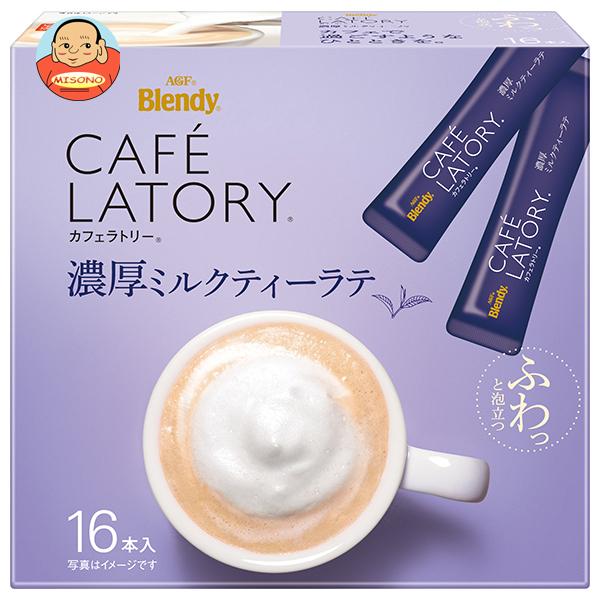 AGF ブレンディ カフェラトリー スティック 濃厚ロイヤルミルクティー (11g×18本)×6箱入