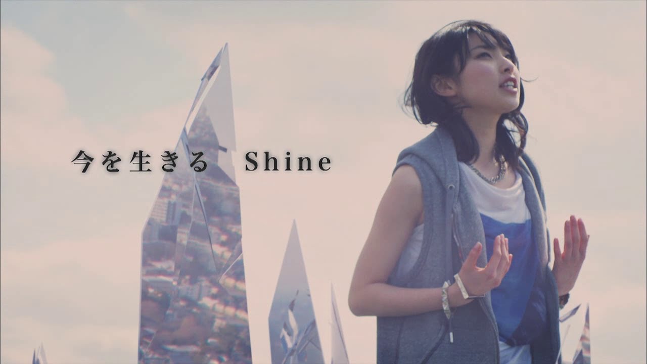 家入レオ - Shine - YouTube