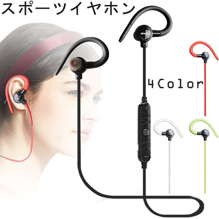 awei Bluetooth ワイヤレス イヤホン