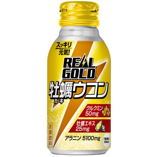  リアルゴールド牡蠣ウコン 100ml ボトル缶 30本