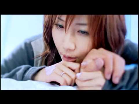 大塚 愛 / 大好きだよ。 - YouTube