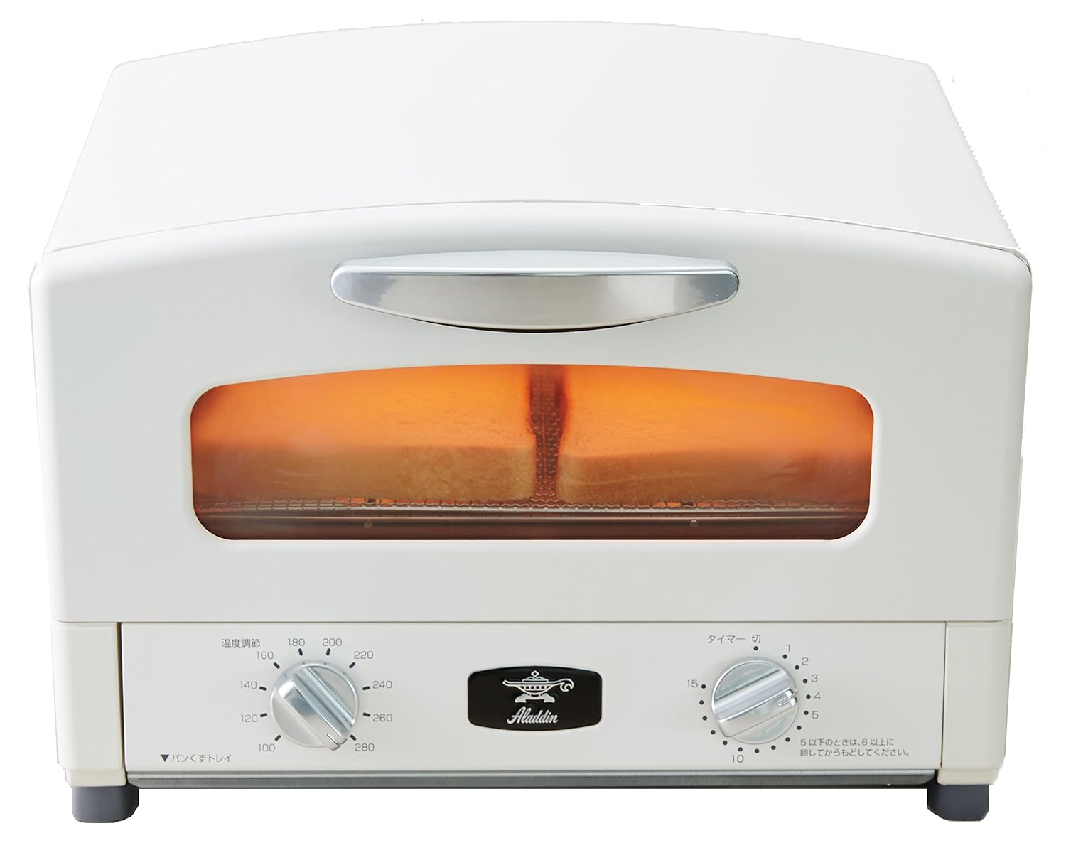 8位：アラジン グリル＆トースター AET-G13N(W)