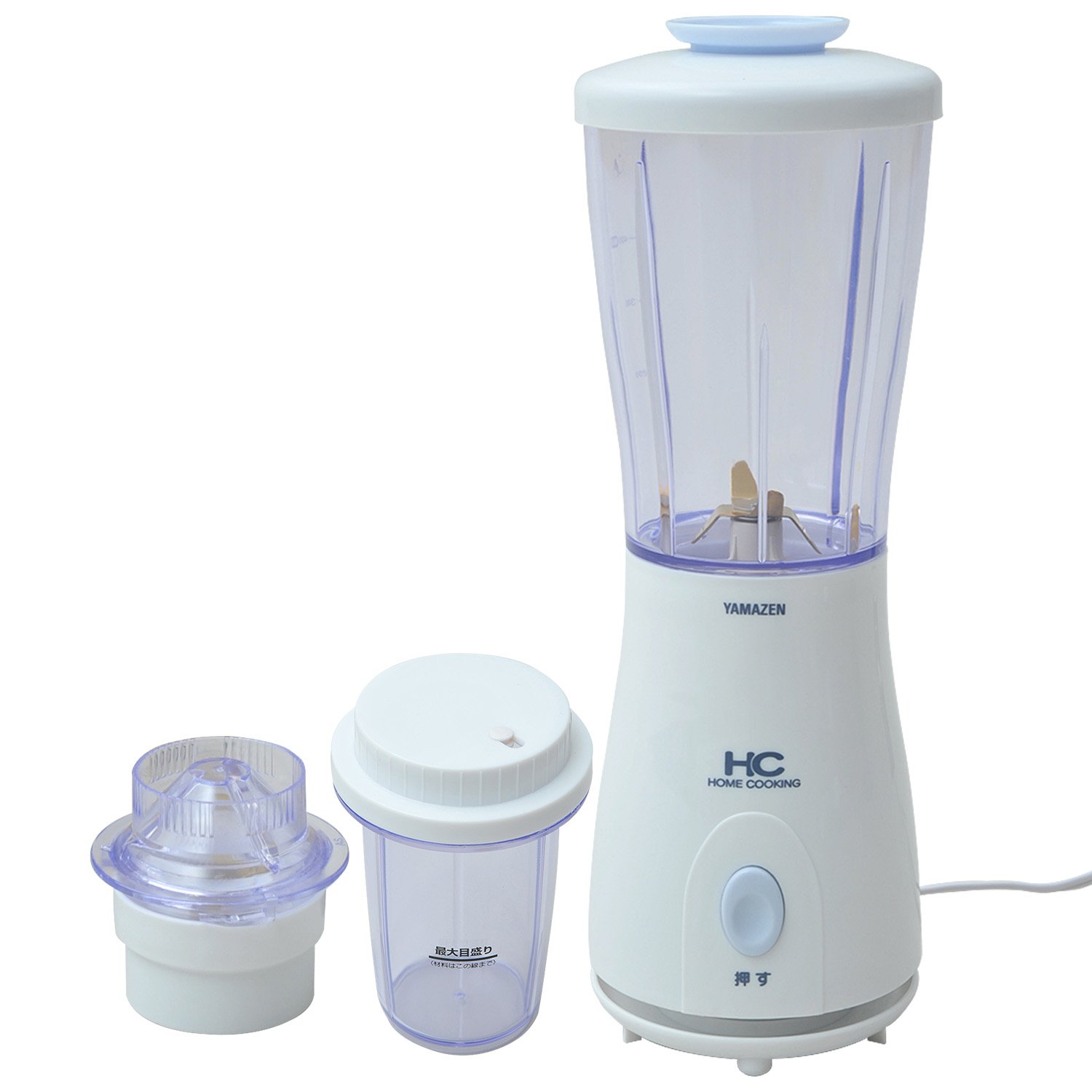 10位：山善(YAMAZEN) ミルミキサー 400ml (ミル75ml・お茶挽き3g) MR-280(W)