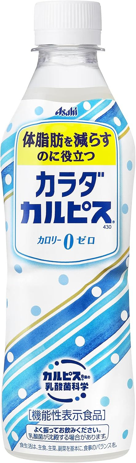 14位　アサヒ飲料 「カラダカルピス」430ml ×24本