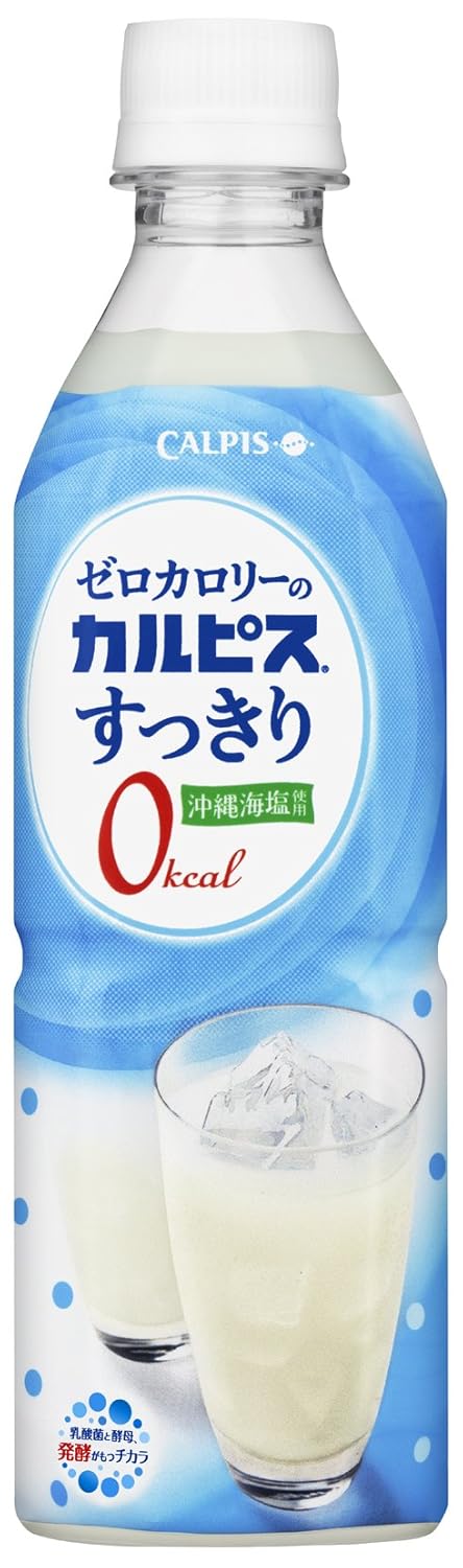 23位　カルピス　ゼロカロリーのカルピスすっきり　490ml×24本