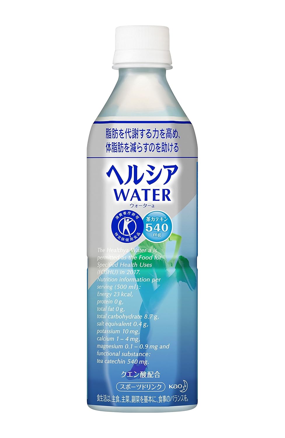 3位　トクホ　ヘルシアウォーター　500ml×24本