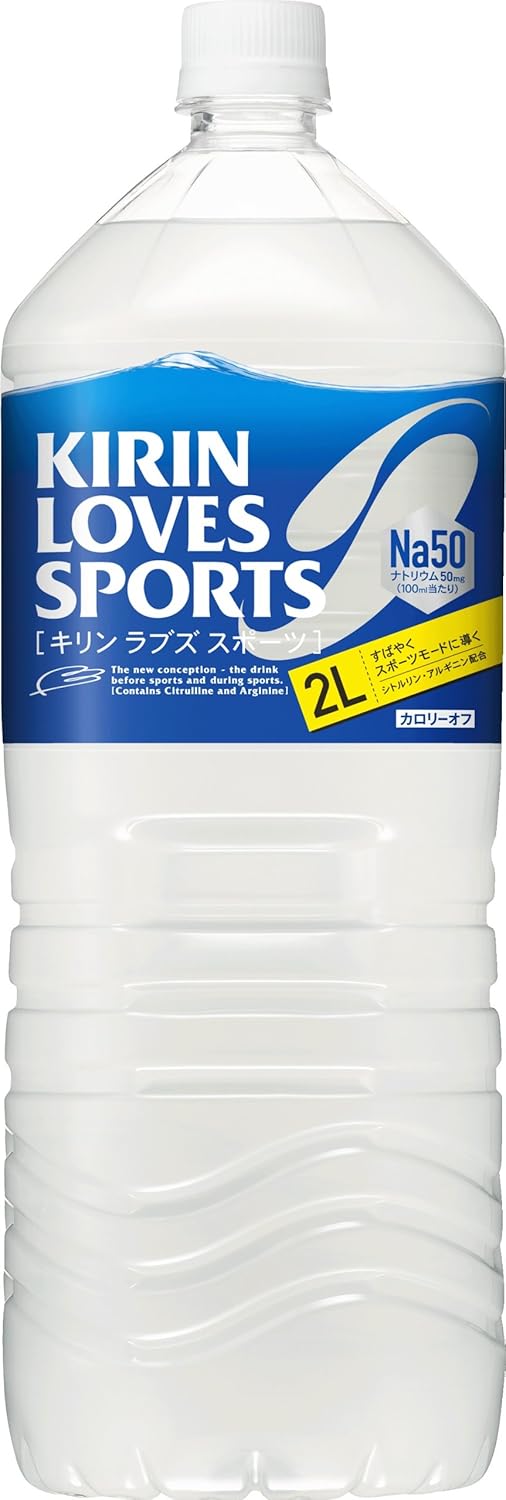 26位　キリン　ラブズスポーツ　2L×6本