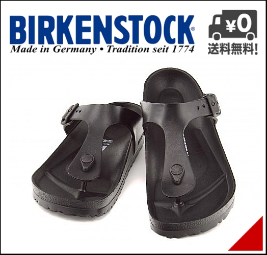 GIZEH EVA BIRKENSTOCK 12820ビーチサンダル