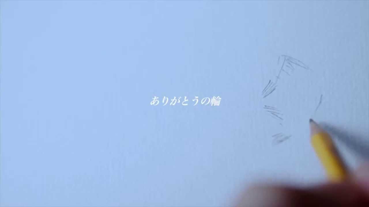 絢香 Ayaka - 「ありがとうの輪」 Music Video - YouTube
