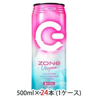 13位　サントリー ZONe Utopia 500ml 缶 24缶