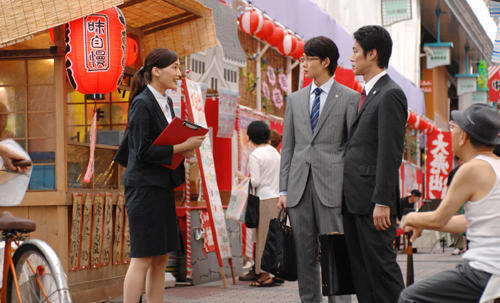 会計監査員を演じる