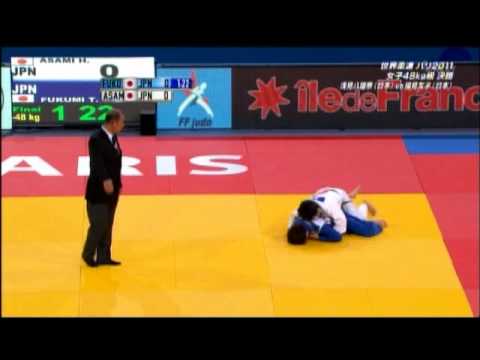 世界柔道パリ2011　女子48㎏級決勝　浅見八瑠奈VS福見友子！ - YouTube