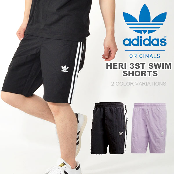 サーフパンツ adidas ORIGINALS アディダス オリジナルス メンズ HERI 3ST SWIM  SHORTS