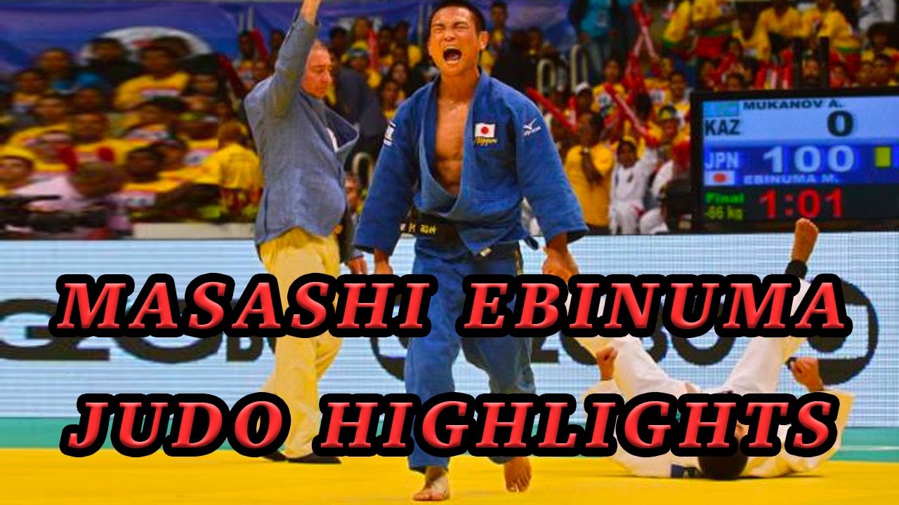 Masashi Ebinuma Judo Highlights 2014/2015 - 海老沼匡　柔道　ハイライト2014/2015 - YouTube