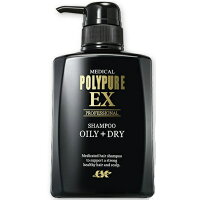 4位　ポリピュアEX　スカルプシャンプー