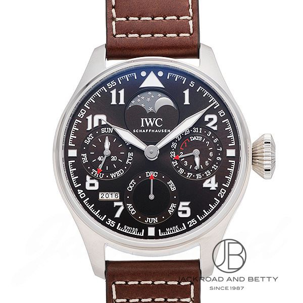 5位：IWC ビッグ・パイロットウォッチ