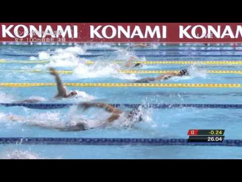 上田 春佳   女子100M自由形  2012JAPAN   日本新記録 - YouTube