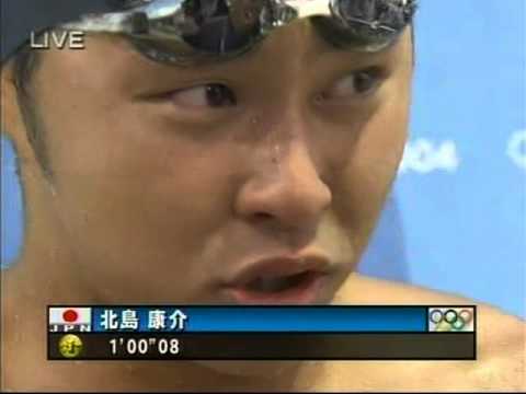 アテネオリンピック　100m平泳ぎ　決勝　北島康介　ブレンダン・ハンセン - YouTube