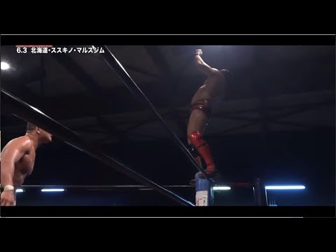 プロレスの試合中、熱中症でコーナートップから転落 王座も陥落　小幡優作選手 - YouTube