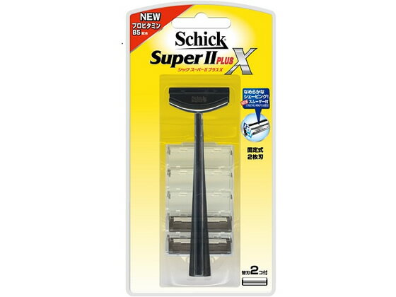 第29位：シック Schick スーパーII プラスX 2枚刃 ホルダー 替刃2コ付