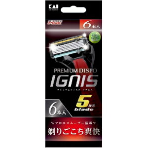 第23位：PREMIUM DISPO IGNIS(プレミアム ディスポ イグニス)5枚刃 使い捨てカミソリ 6本入