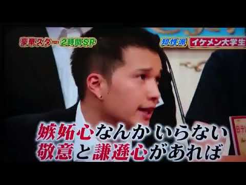 市原隼人がかっこよすぎる。 - YouTube