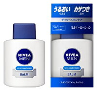 メンズ用の乳液おすすめランキングTOP1：ニベアメン スキンコンディショナーバームUV