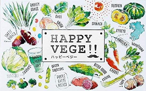 19位　はぐくみプラス HAPPY VEGE 30日分