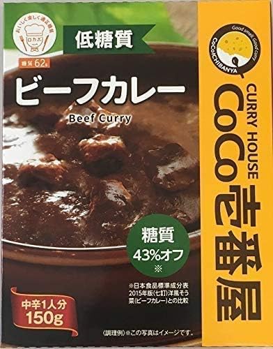 25位　CoCo壱番屋 低糖質レトルトビーフカレー