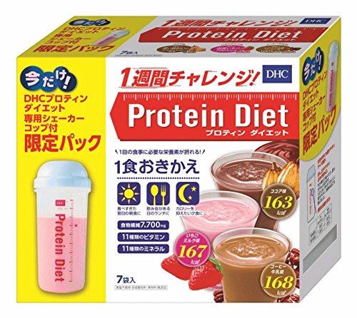 置き換えダイエット食品ランキング27選 選び方4つもご紹介 21最新版 Rank1 ランク1 人気ランキングまとめサイト 国内最大級