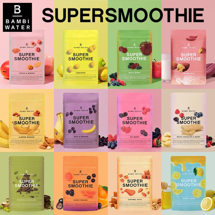 13位　バンビウォーター スーパースムージー