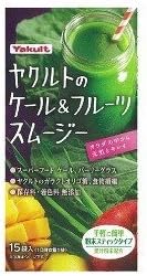 20位　ヤクルト ヤクルトのケール&フルーツスムージー