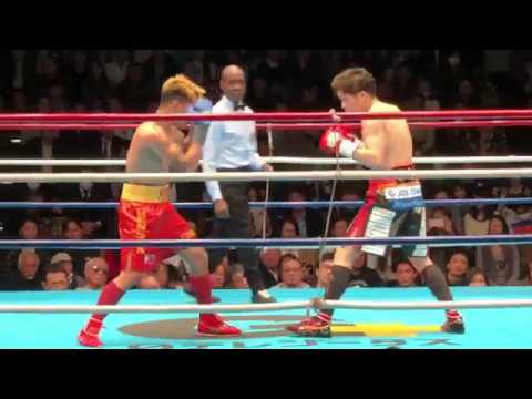 【ボクシング】2018 3 3 伊藤雅雪VSベルゲル・プトン【BOXING】 - YouTube