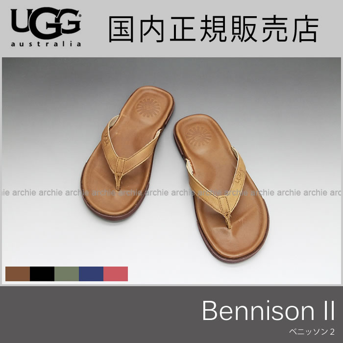 UGG　アグ メンズ　ベニソン II　サンダル　1005321/1834