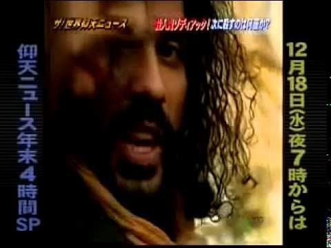 「ゾディアック殺人事件」ザ!世界仰天ニュース # - YouTube