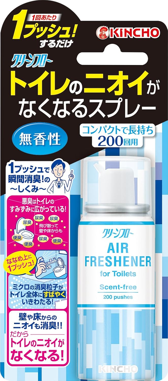 1位：金鳥 1プッシュで瞬間消臭 トイレのニオイがなくなるスプレー トイレ用 消臭剤 200回分 無香性 45ml