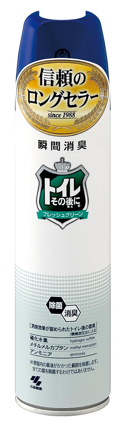 3位：小林製薬 トイレその後に 消臭芳香剤 トイレ用 フレッシュグリーン スプレータイプ280ml