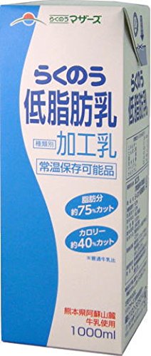 15位　らくのうマザーズ　低脂肪乳　6本入