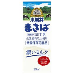 13位　小岩井乳業　小岩井　まきば　24本入