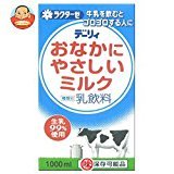 9位　南日本酪農協同　デーリィ　おなかにやさしいミルク　12本入り