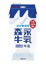 14位　森永牛乳　常温保存可能　24本