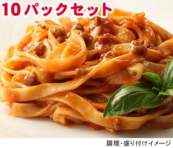 17位　ヤヨイ　生パスタ　クリーミィボロネーゼ