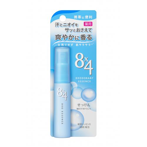 8位：8×4 デオドラントエッセンス