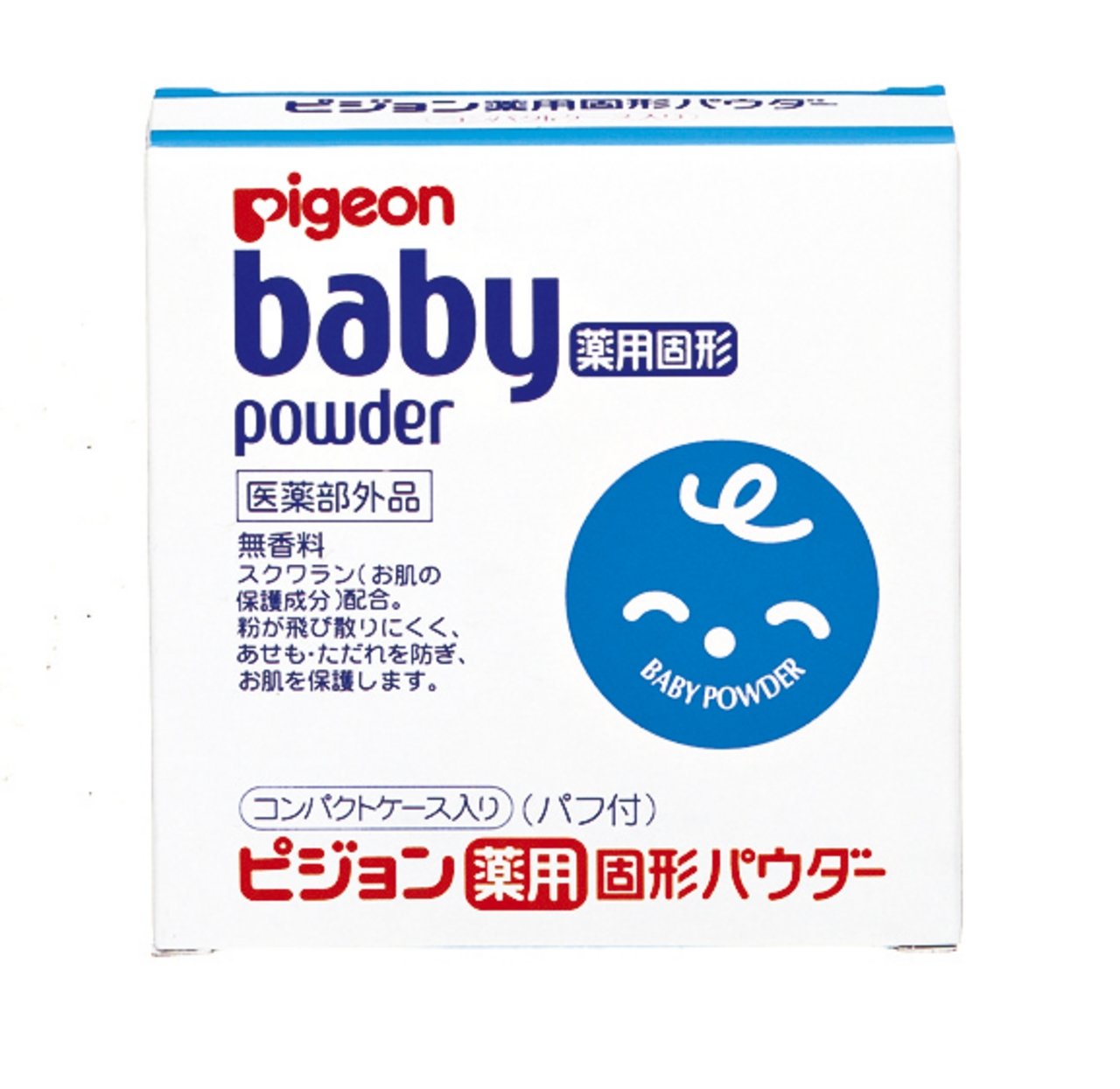 14位：ピジョン 薬用固形パウダー 45g パフ付 [医薬部外品]